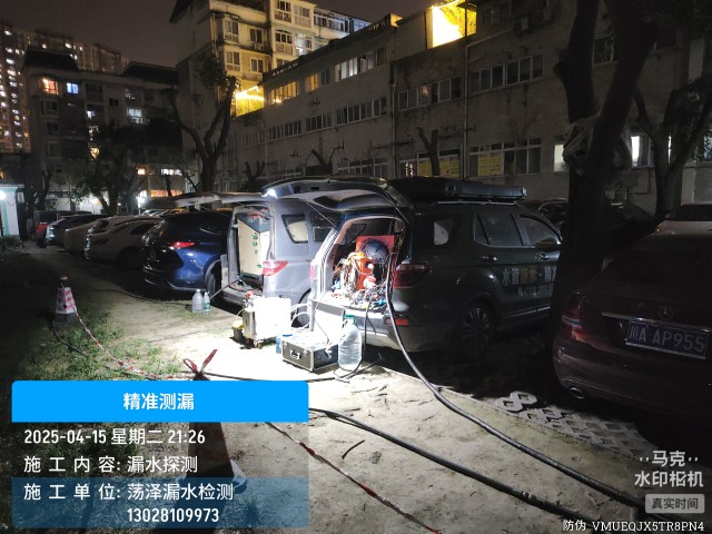 克东县消防水管漏水检测维修公司电话